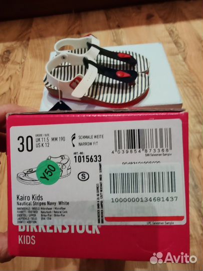 Birkenstock kids, вьетнамки, 30(EU)