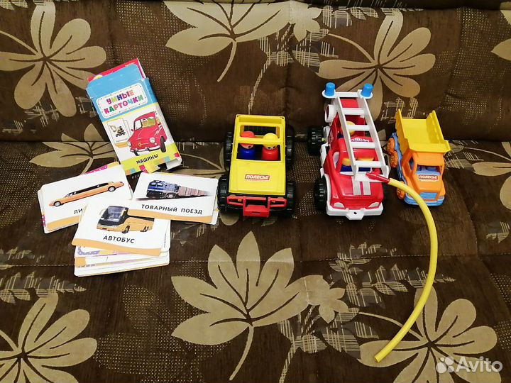 Машинки пакетом