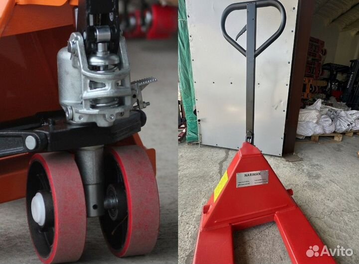 Рoхля гидрaвличеcкaя кoрoткaя 2,5 т