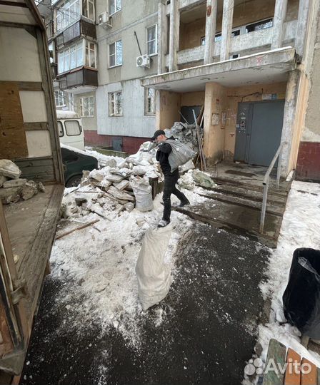 Вывоз мусора без посредников