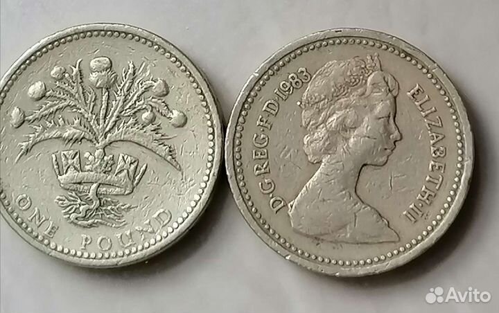 Монеты Елизавета 2