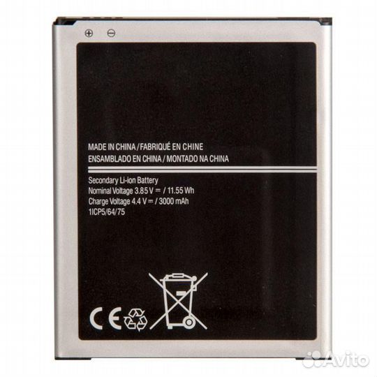 Аккумулятор (батарея) для Samsung Galaxy J7, J7 Ne