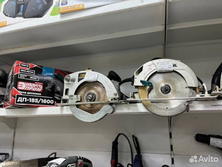 Колонки портативные новые 2739-7349