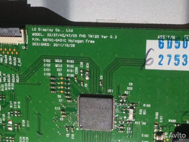 Запчасти для телевизора LG