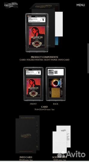 Карта DPR IAN The Dream Reborn