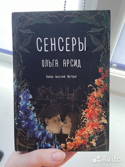 Книги разные