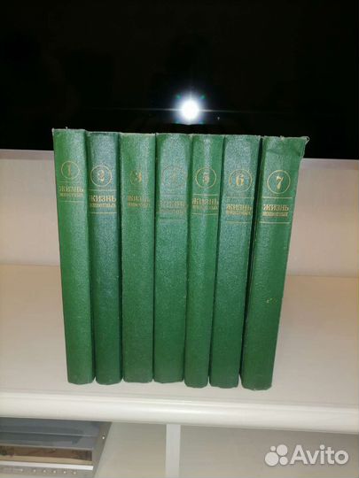 Справочная литература