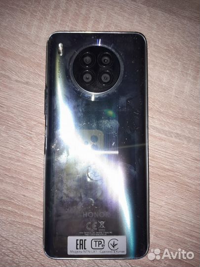 HONOR 50 Lite, 8/128 ГБ