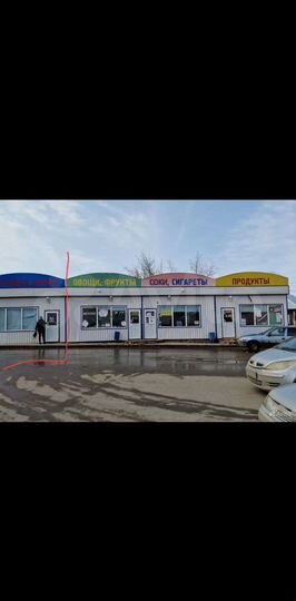 Торговая площадь, 24 м²
