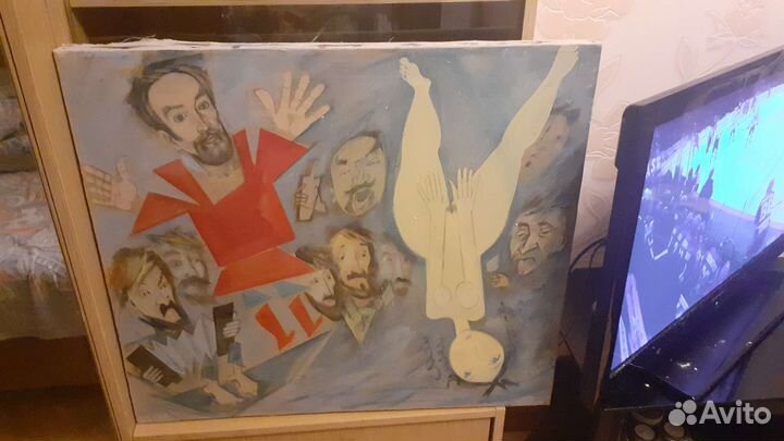 Картина на холсте