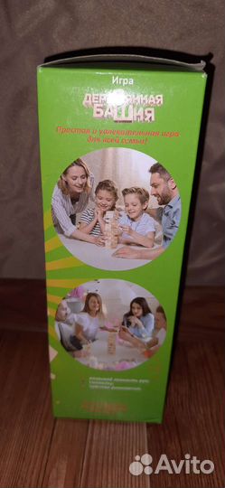 Настольная игра деревянная башня