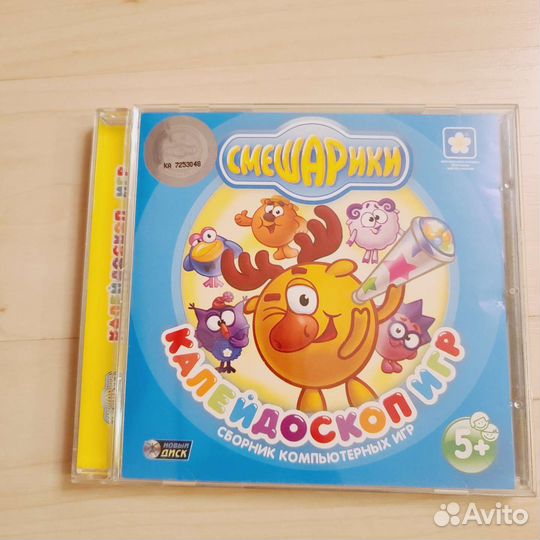 Компьютерные игры