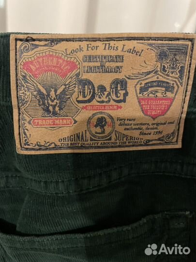 Вельветовые брюки женские