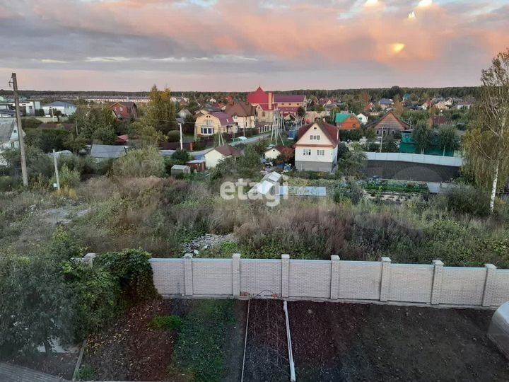 Участок 20,7 сот. (ИЖС)