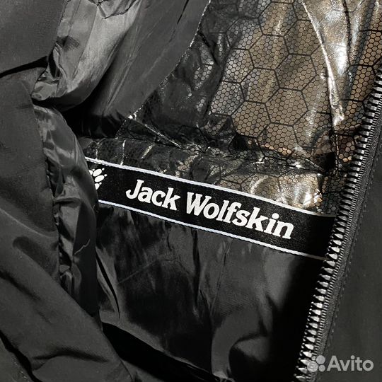 Куртка Jack Wolfskin на мембране