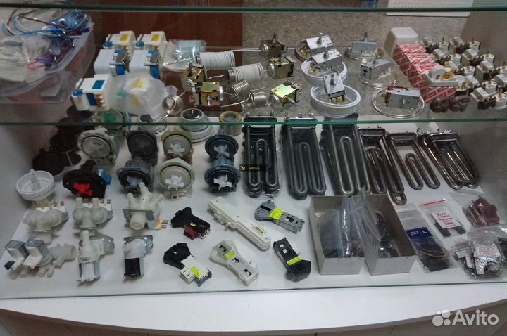 Запчасти для бытовой техники
