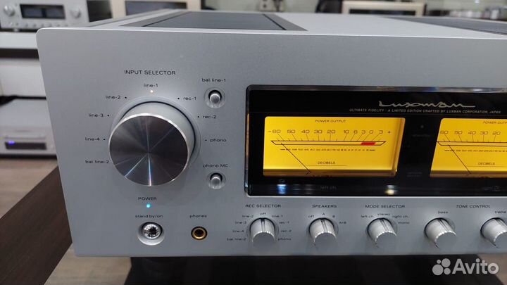 Усилитель Luxman L 550A2