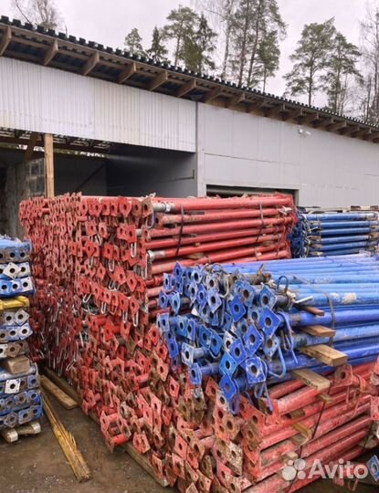 Стойка телескопическая опалубка б/у выкуп