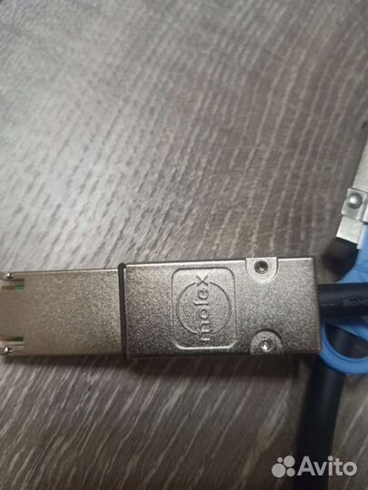 Кабель SAS HP (430064-001 и 407344-001)