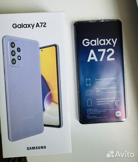 Samsung Galaxy A72, 8/256 ГБ