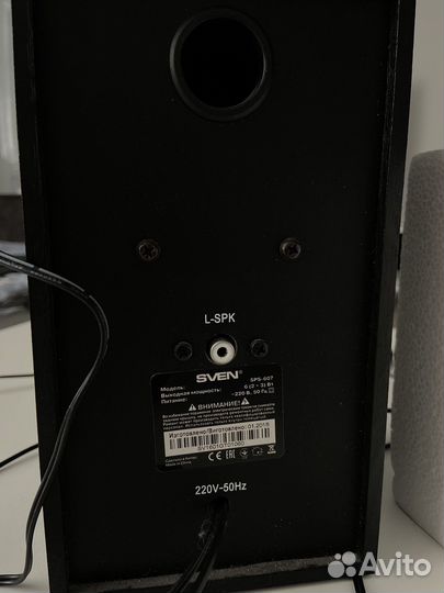 Компьютерные колонки Sven SPS-607