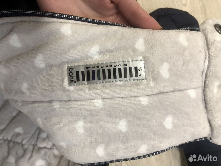 Комбинезон