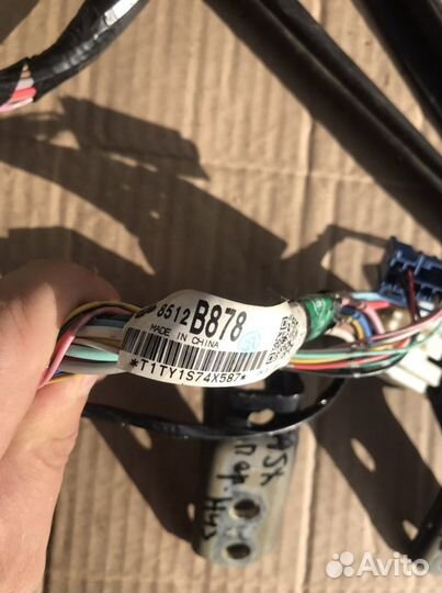 Стеклоподъемник передний левый Mitsubishi Asx