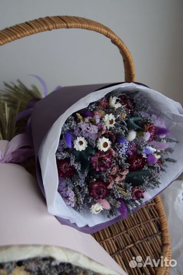 Букет из сухоцветов с лавандой