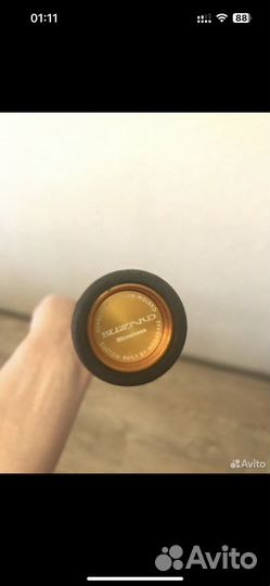 Спиннинг Megabass Destroyer Manipulator bms702mmhf