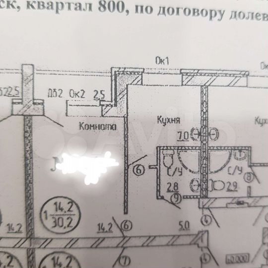 1-к. квартира, 31 м², 1/3 эт.