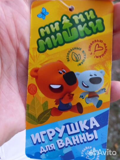 Иннокентий