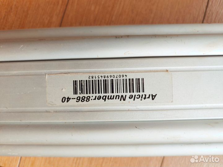 Штатив для нивелира бу