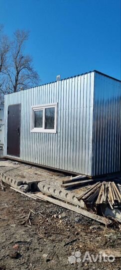 Аренда бытовок