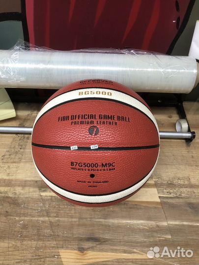 Баскетбольный мяч molten bg5000 7