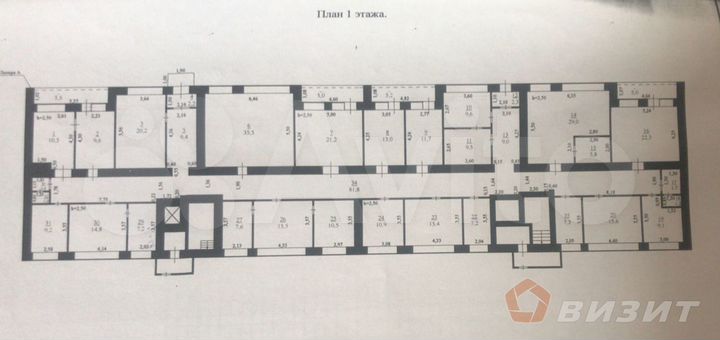 Офис, 15 м² с разводкой воды