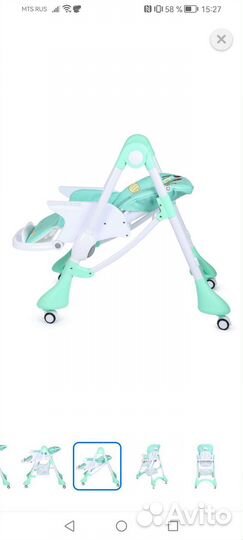 Стульчик для кормления babyton