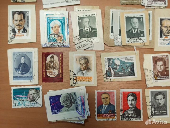Почтовые марки 1967-1977 знаменитые личности