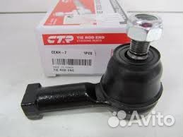 Наконечник рулевой хендай акцент/гетц/элантра/сант