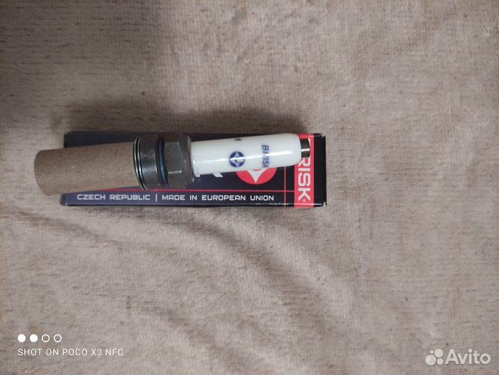 Свечи зажигания VW Polo, Skoda Rapid, Octavia A7