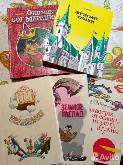 Детские книги