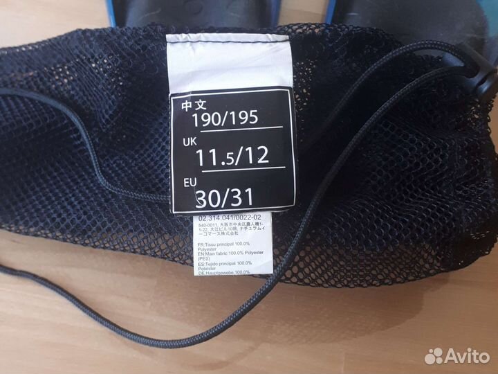 Ласты детские 30 размер