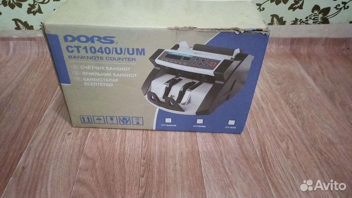 Счетчик банкнот dors CT1040