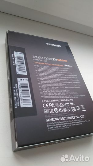 Ssd samsung 970 EVO Plus 1tb