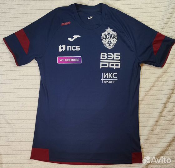 Футболка пфк цска (Россия)
