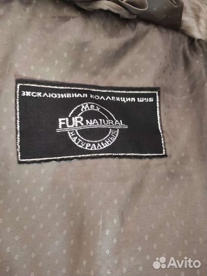 Новая Шуба мутоновая