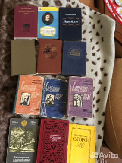 Книги по истории России с древнейших времен