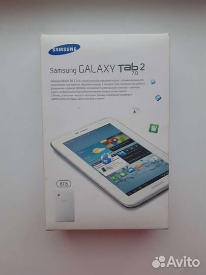 Samsung Galaxy Tab 2 7.0