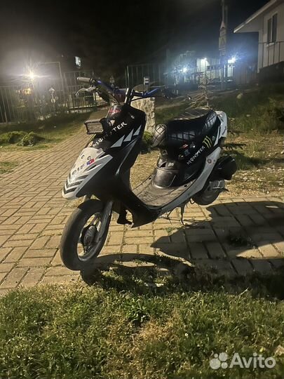 Honda dio af-34