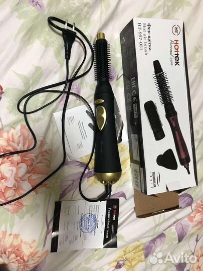 Фен-щетка Hot air brush HT-967-031
