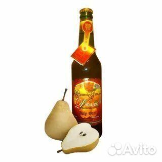 Лимонад Святой Грааль Дюшес 0,5л Лолинга